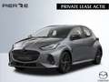 Mazda 2 Hybrid 1.5 Homura * PRIVATE LEASE DEAL* Grijs - thumbnail 1