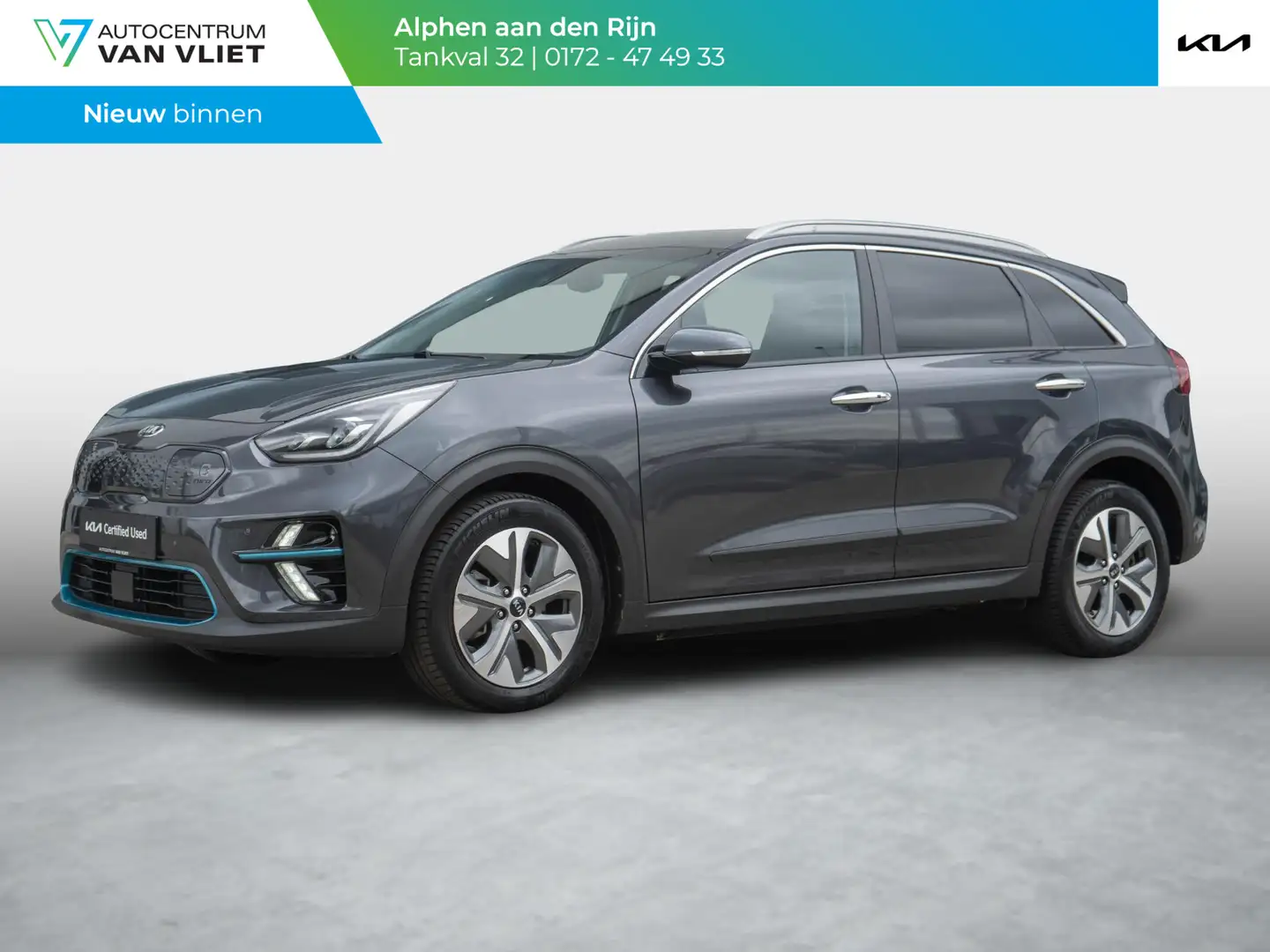 Kia e-Niro ExecutiveLine 64 kWh | Stoel en stuur verwarming | Grau - 1