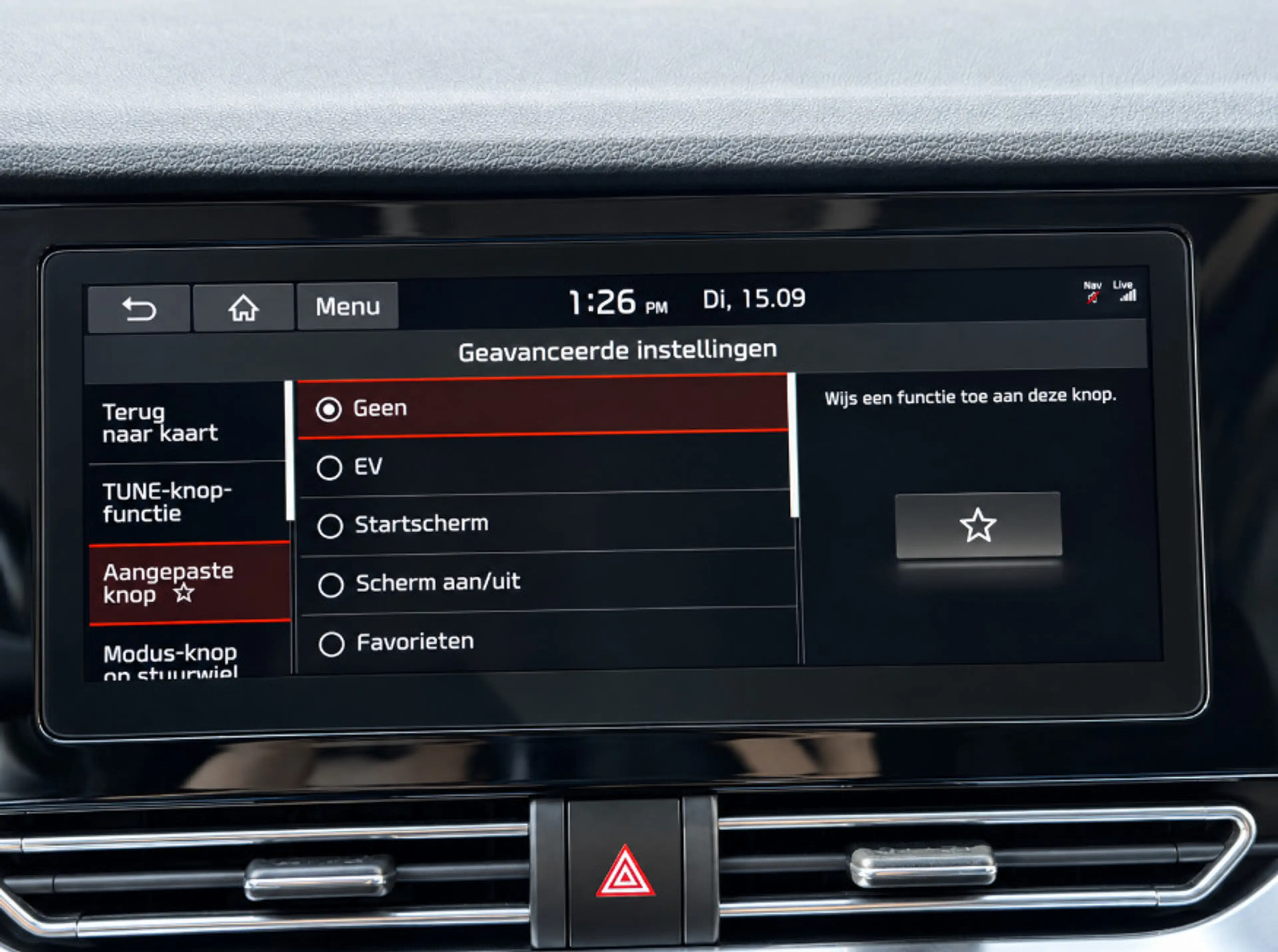 Kia e-Niro DynamicLine 64 kWh SOH 95,8% | Warmtepomp | JBL | — photo 28