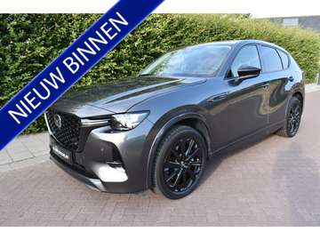 2.5 e-SkyActiv PHEV Homura '23 PANO FULL