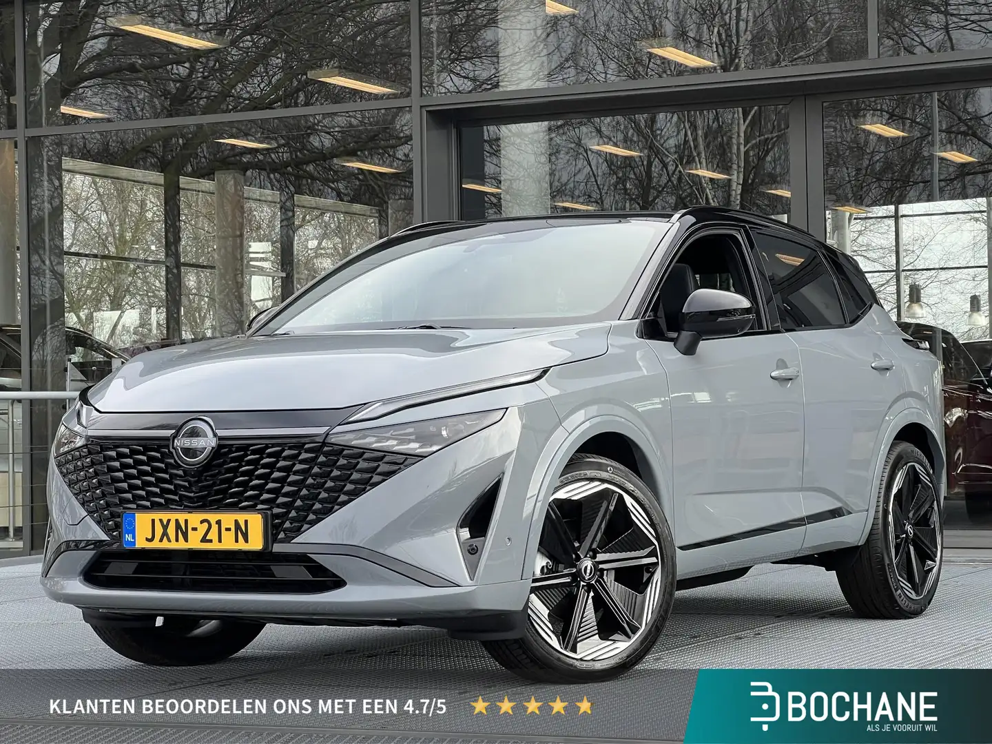 Nissan Qashqai 1.5 e-Power N-Design | Cold Pack | Panoramadak | D Grau - 1