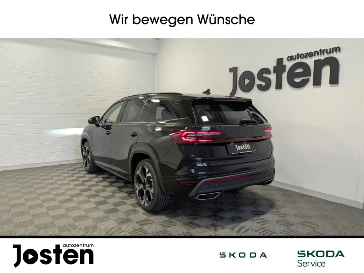 Skoda Kodiaq 2026
