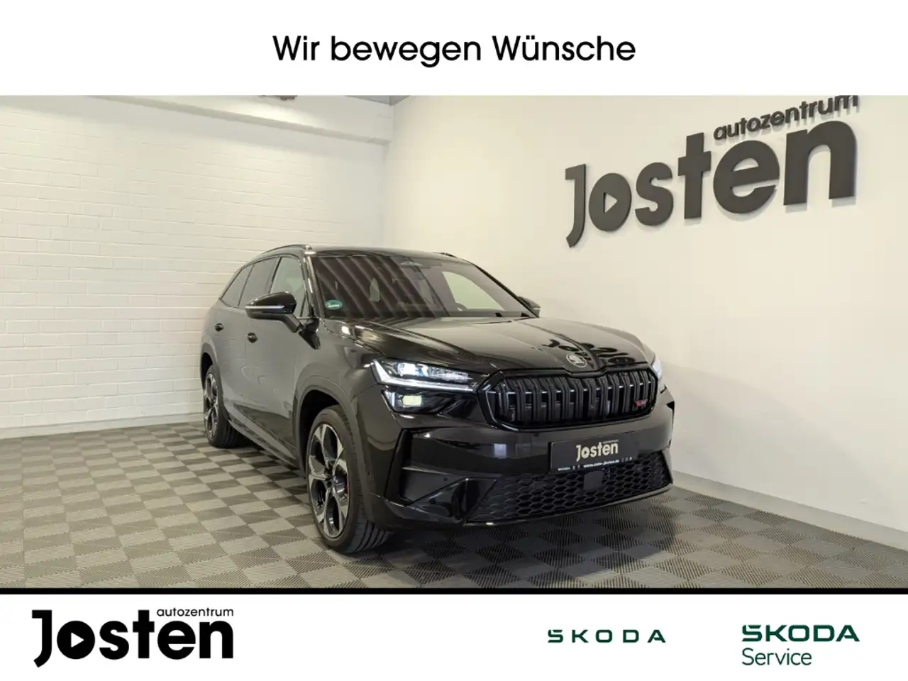 Skoda Kodiaq 2026