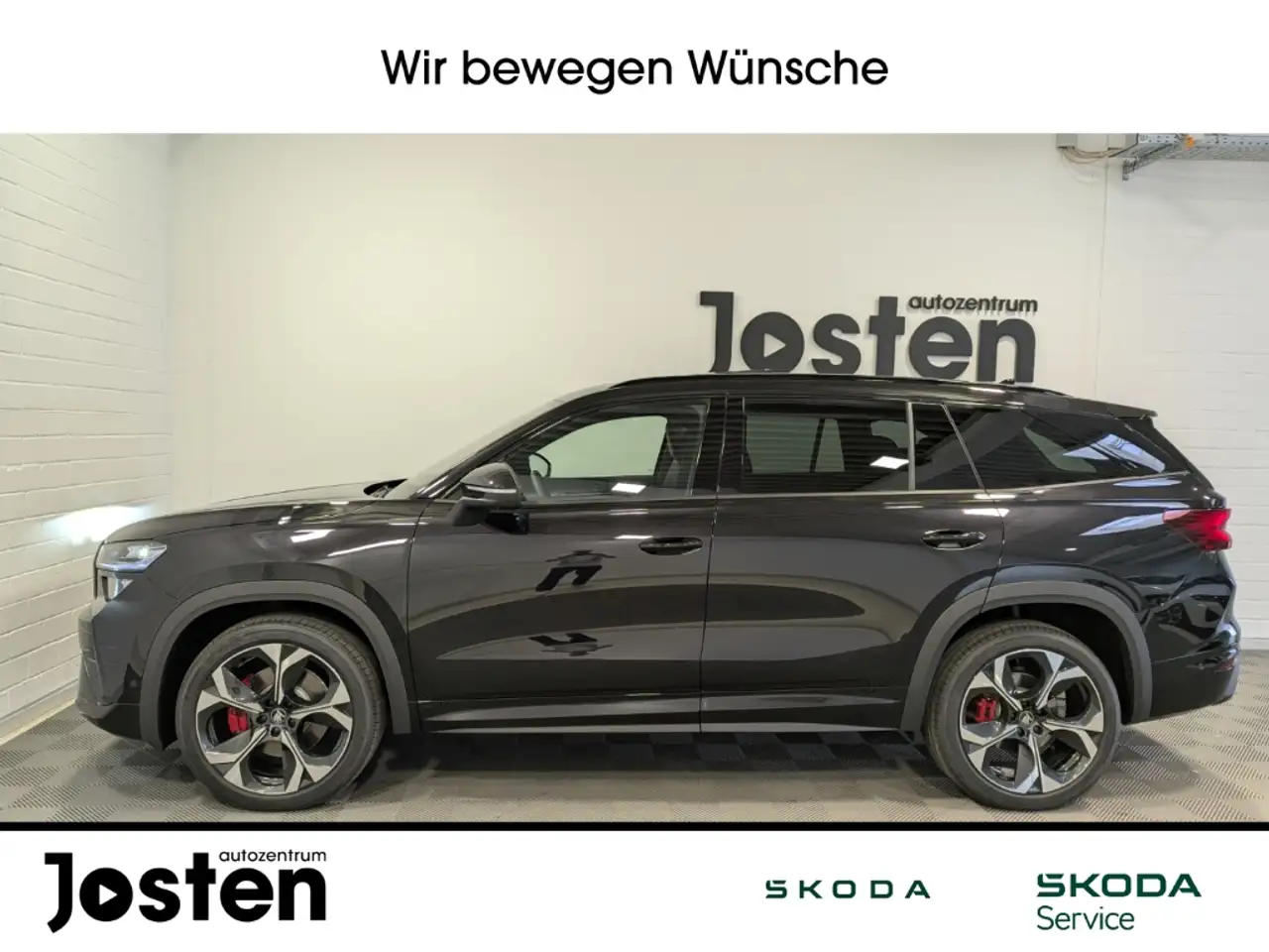 Skoda Kodiaq 2026