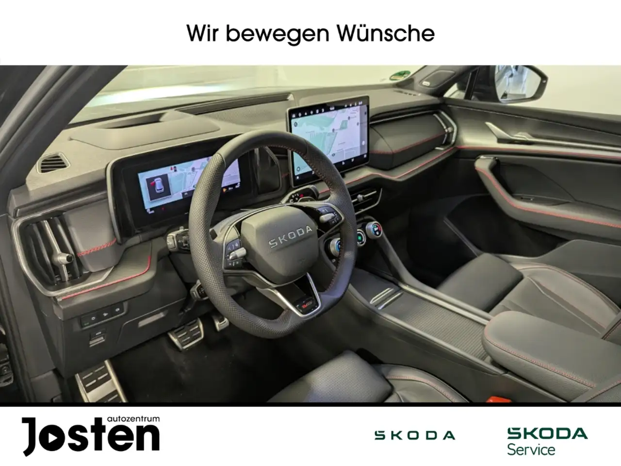 Skoda Kodiaq 2026 — фото 12