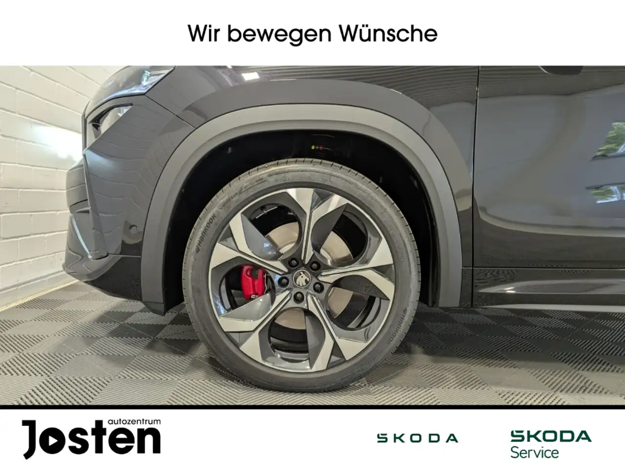 Skoda Kodiaq 2026 — фото 6
