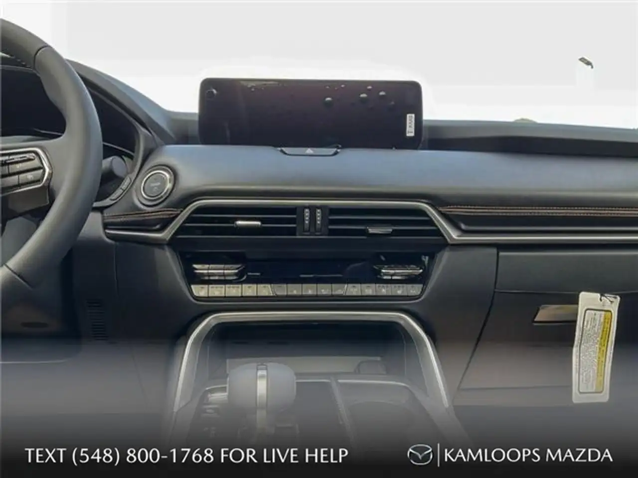 Mazda CX-70 PHEV снимка Mazda CX-70 PHEV