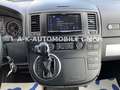 Volkswagen T5 Multivan Edition25 4Motion*DSG*KAMERA*ATM* Weiß - thumbnail 21