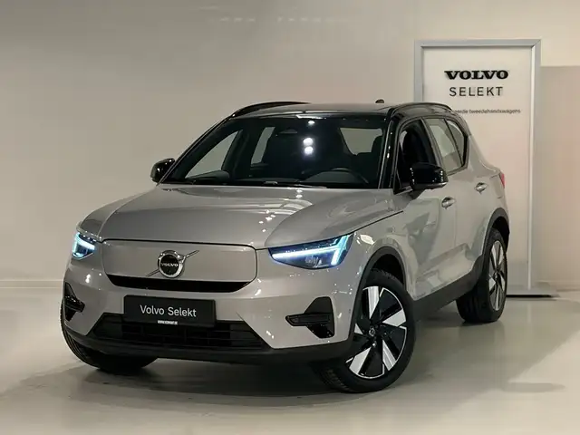 Volvo EX40 Recharge Ultra Extended Range