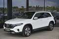 Mercedes-Benz EQB 300 4MATIC Aut. 7 Sitzer, ACC, Panoramaschiebedach,... Weiß - thumbnail 28