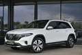 Mercedes-Benz EQB 300 4MATIC Aut. 7 Sitzer, ACC, Panoramaschiebedach,... Weiß - thumbnail 26