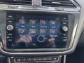 Volkswagen Tiguan Allspace Tiguan Allspace 2.0 4M HL Bus R 7p. Білий - thumbnail 14
