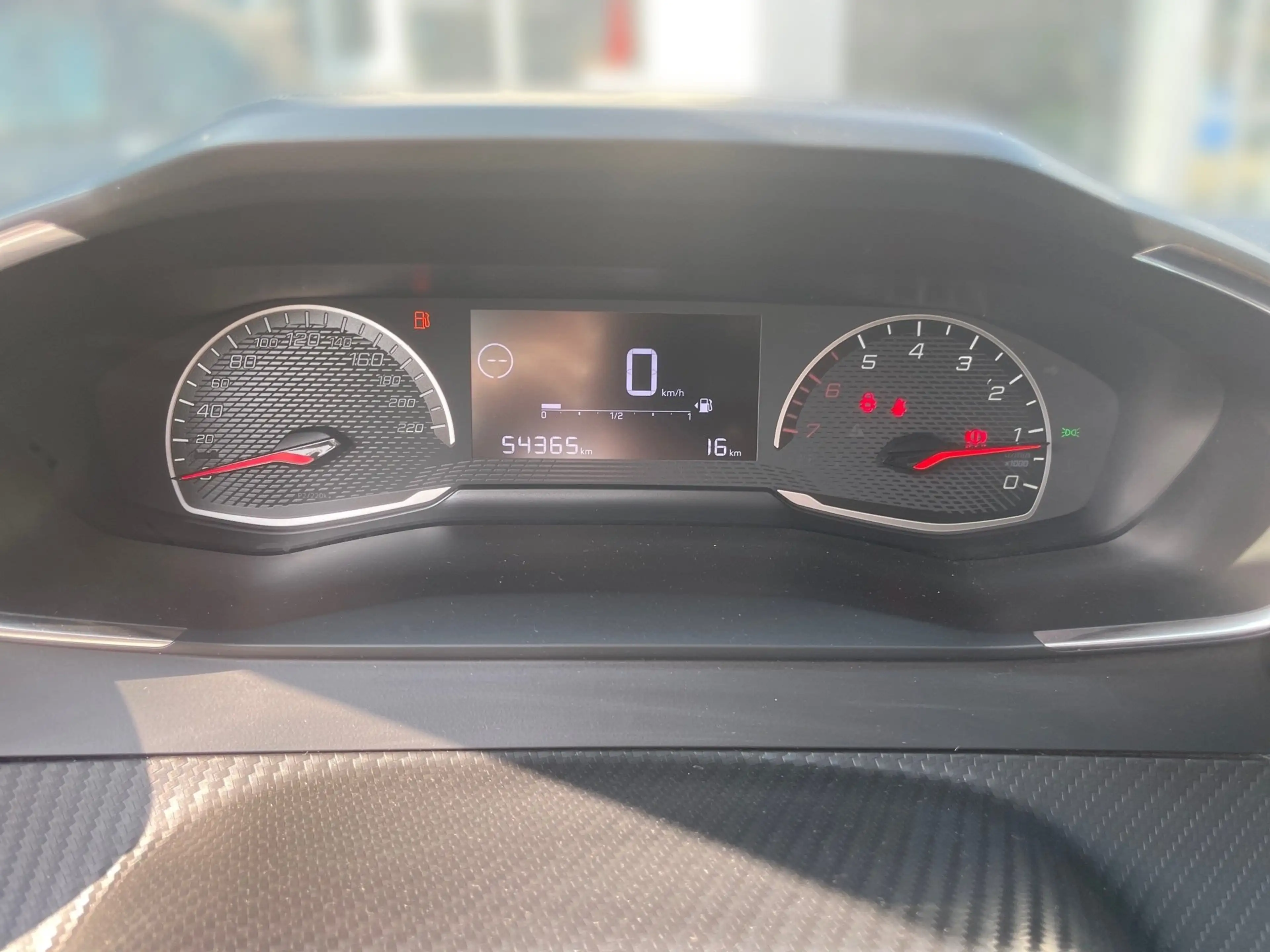 Peugeot 2008 1.2 PureTech 100 Active PDC Kamera SpurH — photo 5