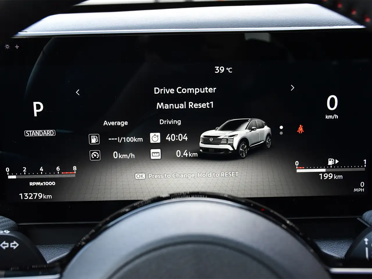 Nissan Kicks снимка Nissan Kicks