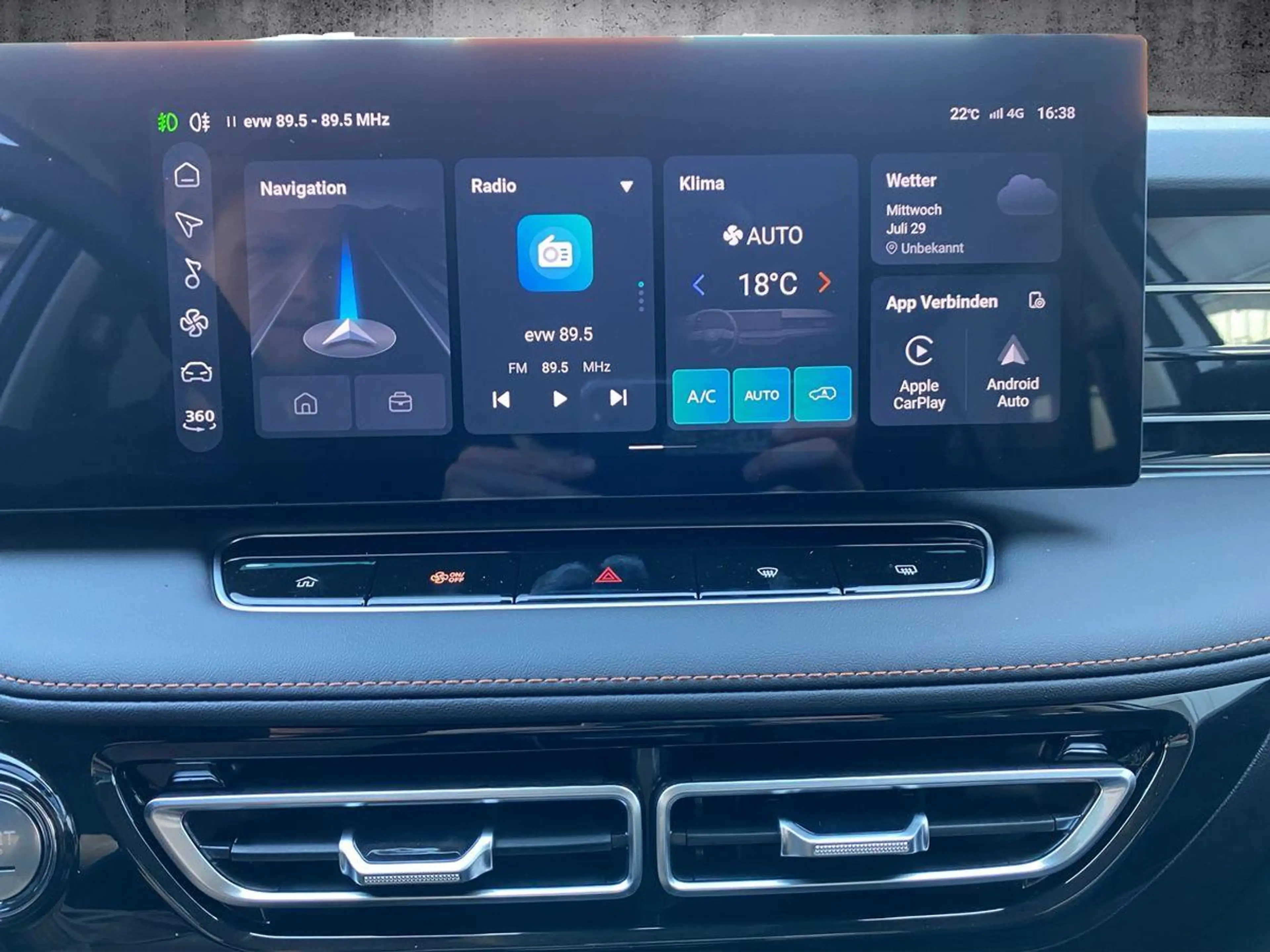 MG HS Hybrid Luxury ACC/Navi/LED/Sitzheiz./Leder — photo 10