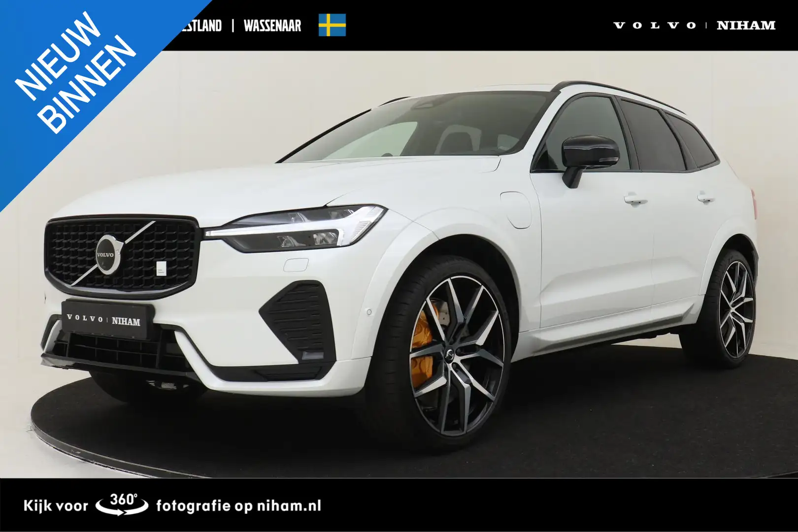 Volvo XC60 T8 AWD POLESTAR ENGINEERED *NIEUW!* *FULL OPTIONS! Wit - 1