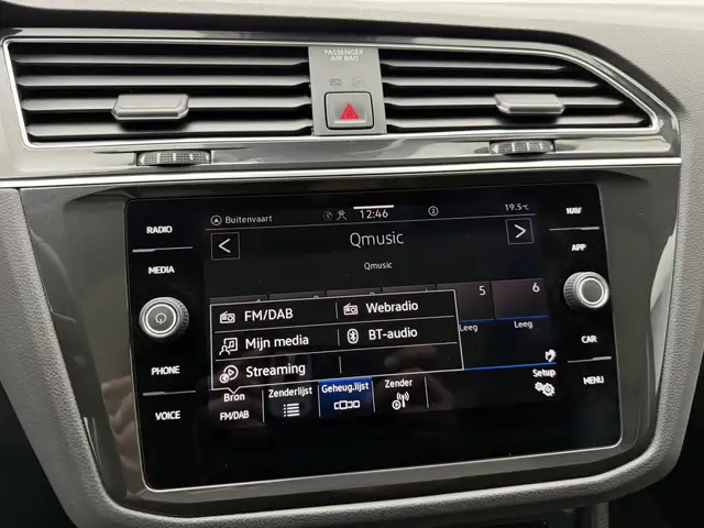 Volkswagen Tiguan view 12