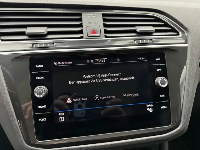 Volkswagen Tiguan view 15