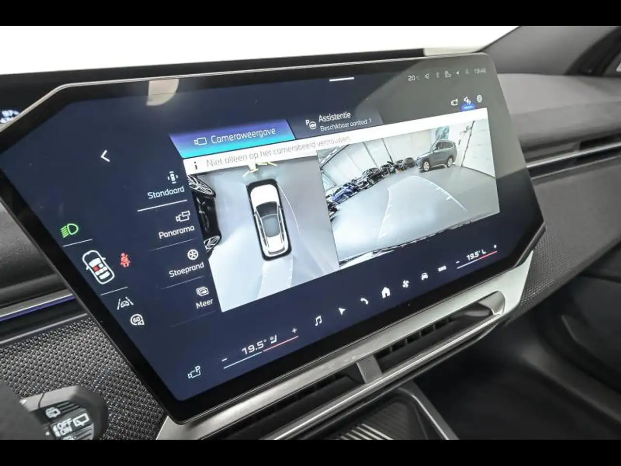 BMW iX3 xDrive50 M Sport, миниатюра 14