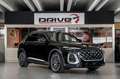 Audi SQ5 TFSI mHEV+ quattro Zwart - thumbnail 1