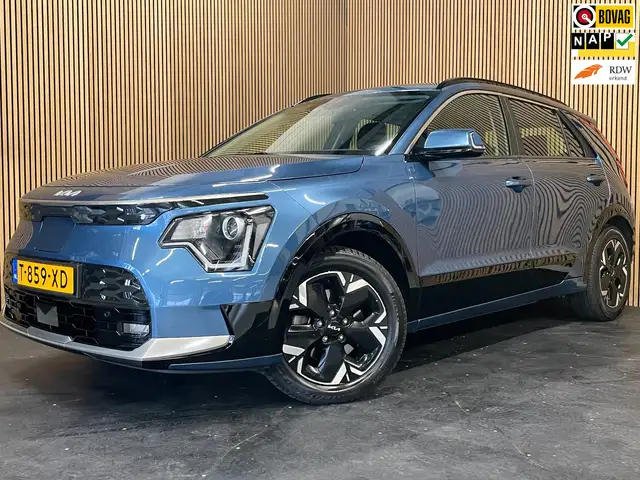 Kia e-Niro