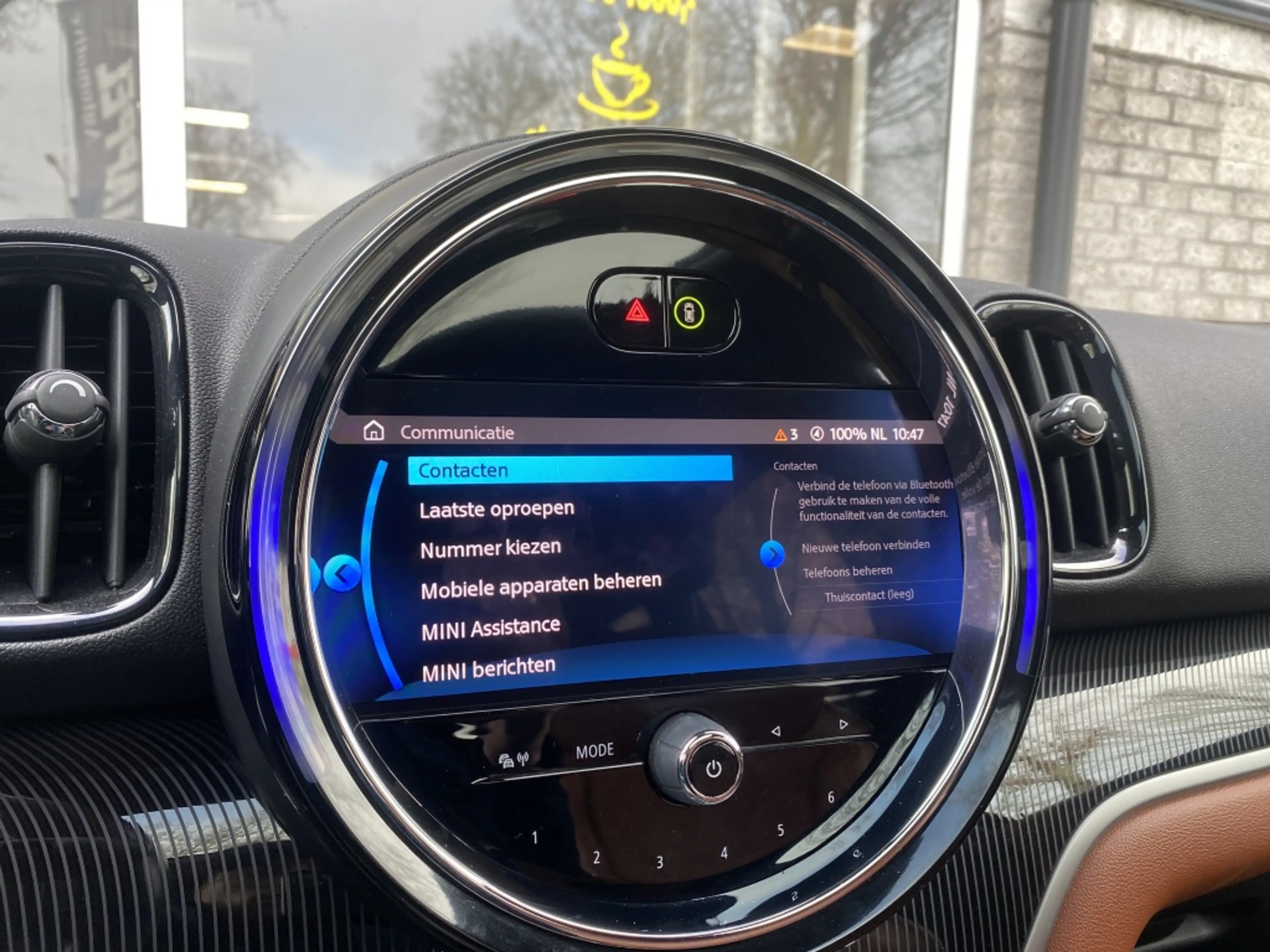 MINI Cooper S Countryman Mini 2.0 Hammersmith Edition John Cooper Works — photo 31