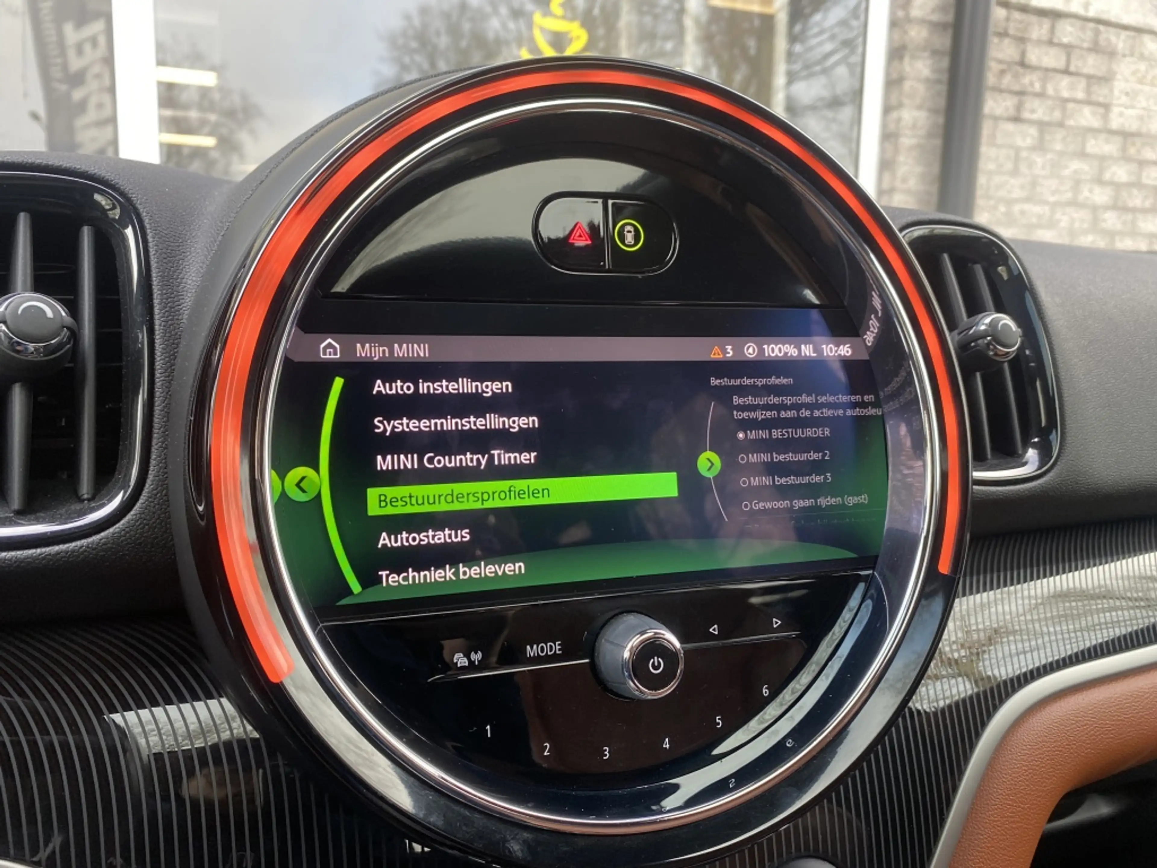 MINI Cooper S Countryman Mini 2.0 Hammersmith Edition John Cooper Works — photo 29