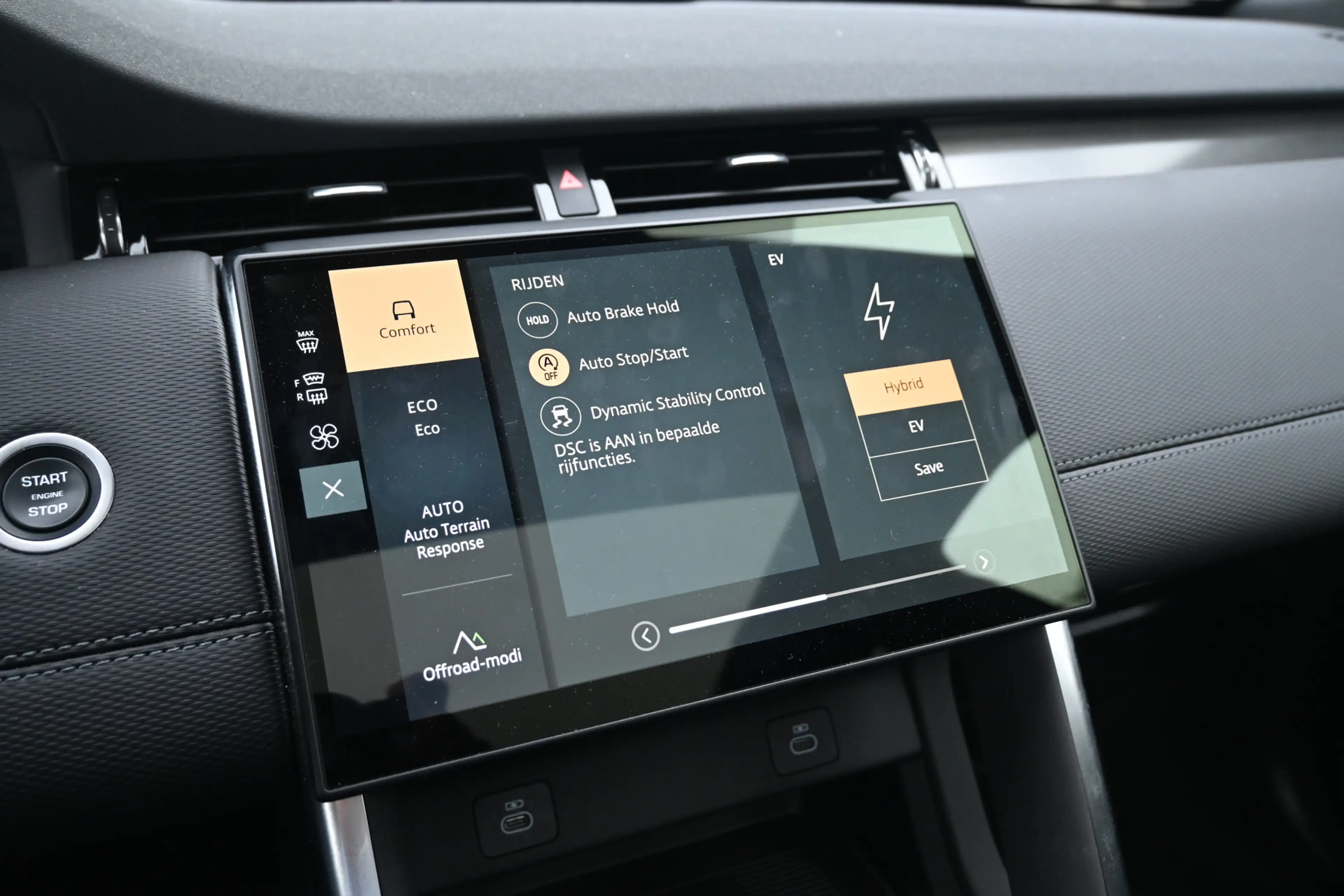 Land Rover Discovery Sport 1.5 P270e PHEV Dynamic SE — photo 32