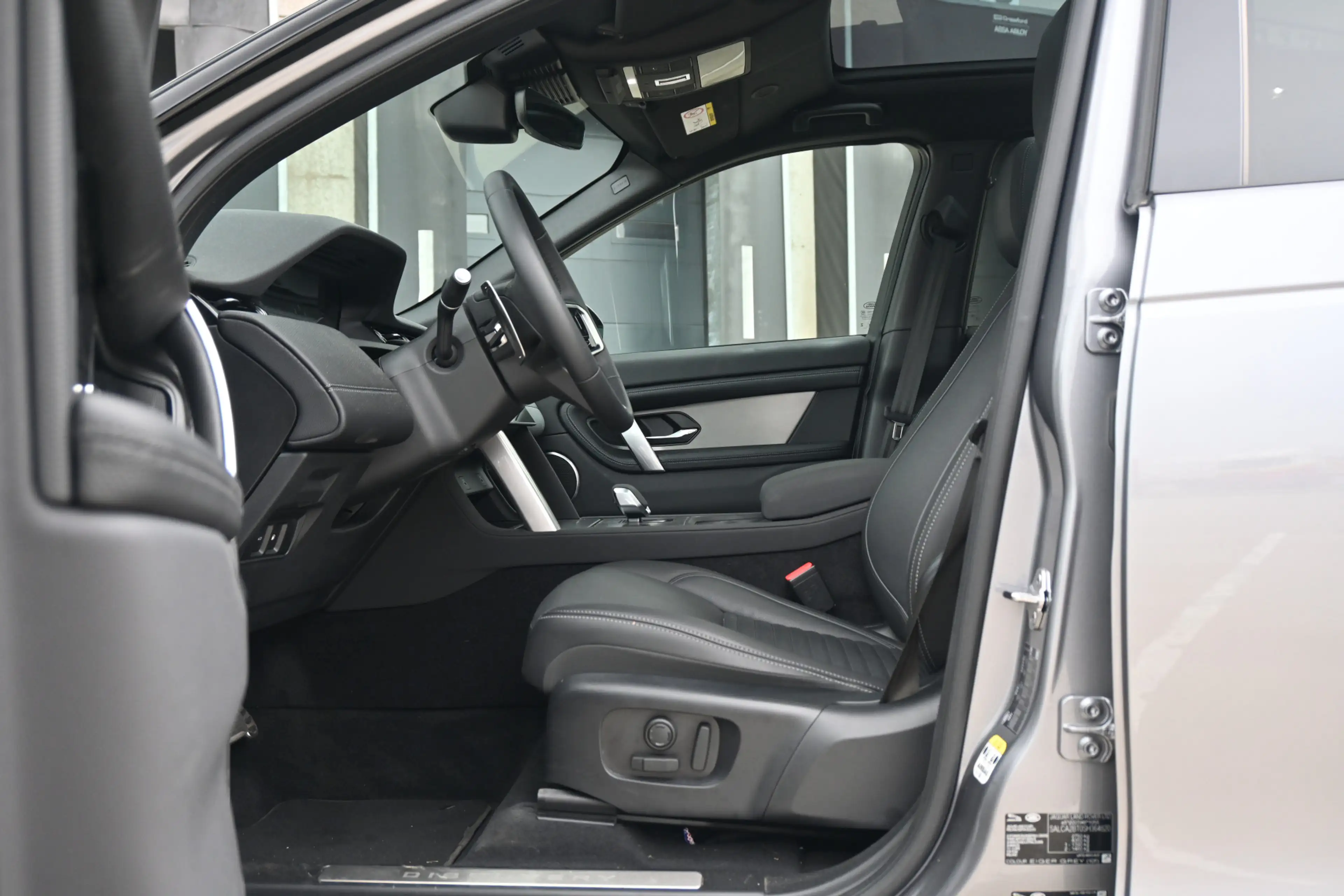 Land Rover Discovery Sport 1.5 P270e PHEV Dynamic SE — photo 2