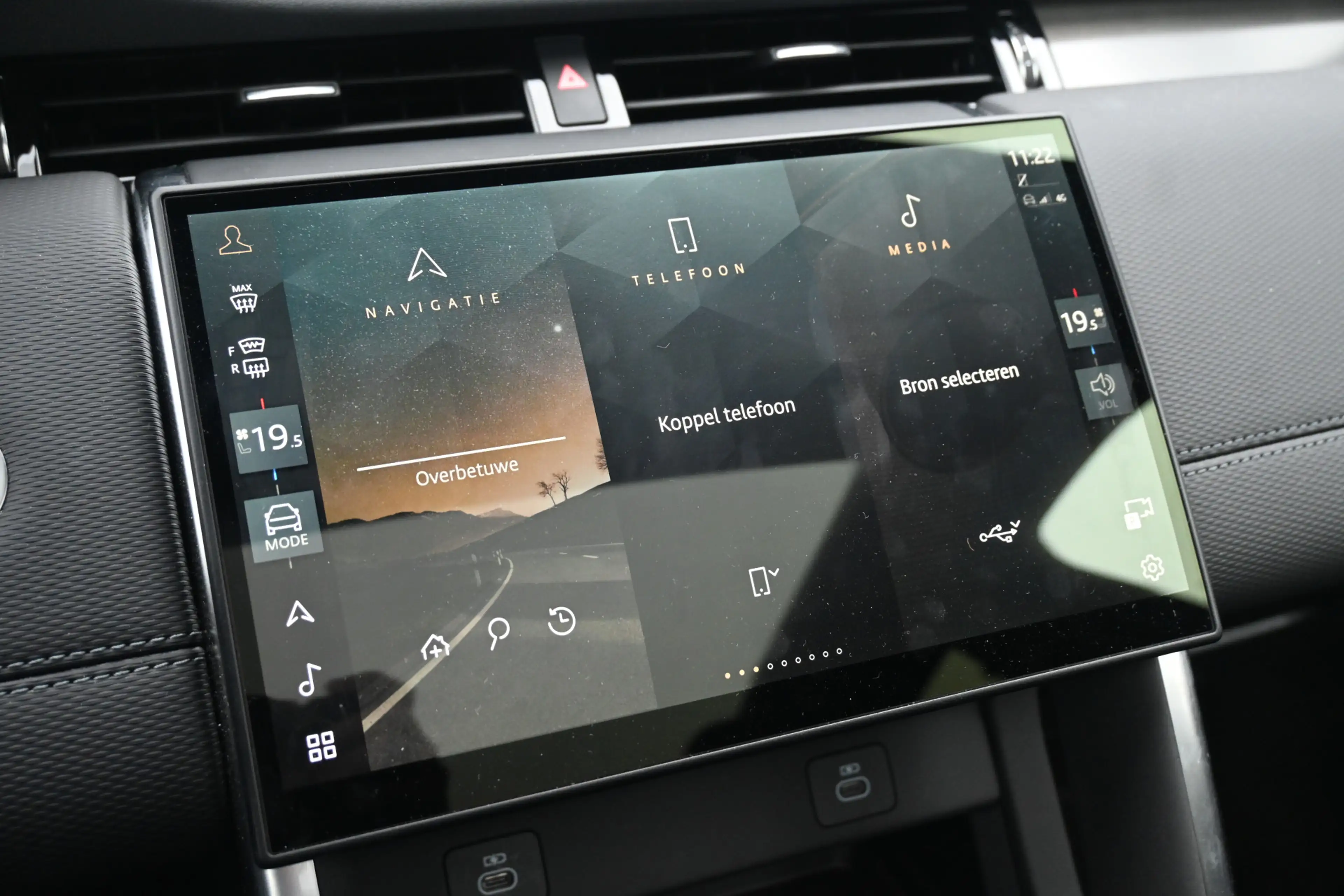 Land Rover Discovery Sport 1.5 P270e PHEV Dynamic SE — photo 25