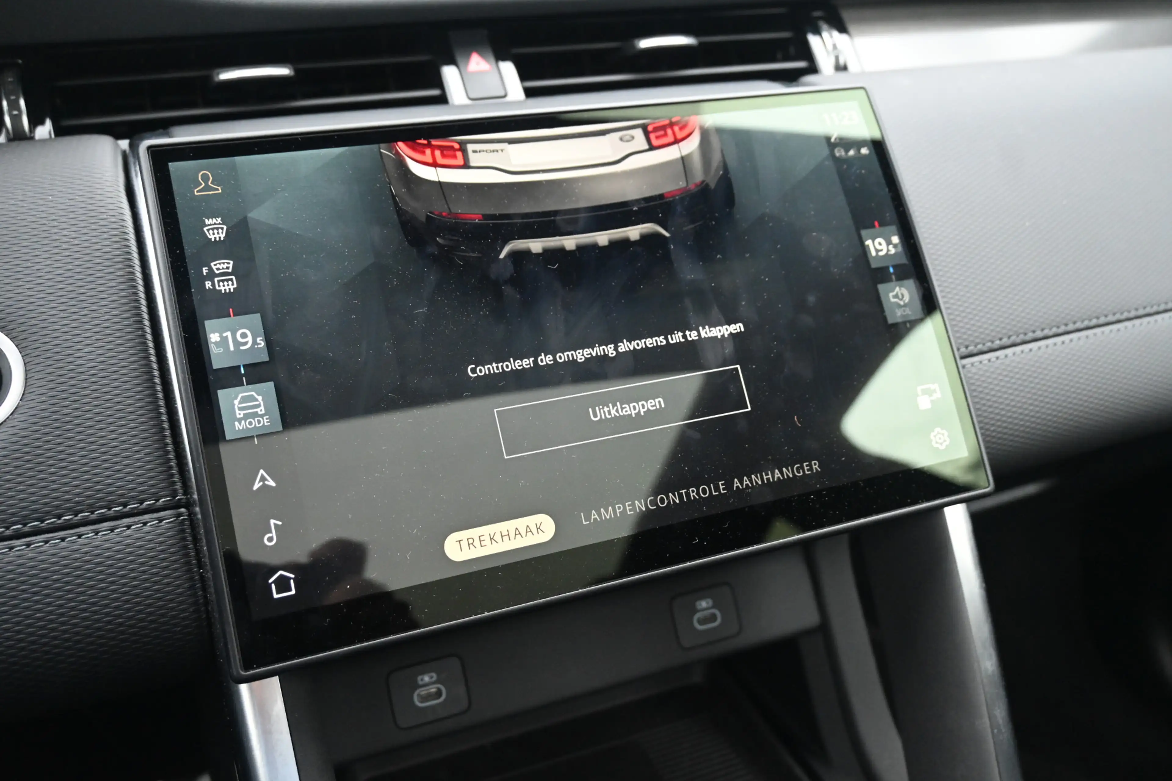 Land Rover Discovery Sport 1.5 P270e PHEV Dynamic SE — photo 30