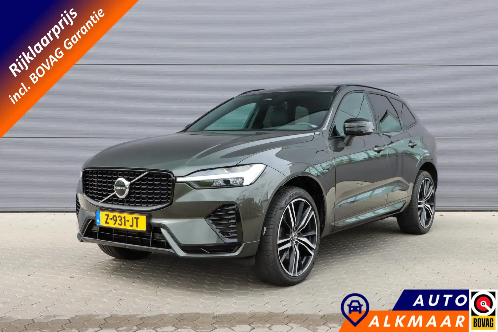 Volvo XC60 Recharge T8 AWD R-Design | PHEV | Facelift | Panor Grijs - 1