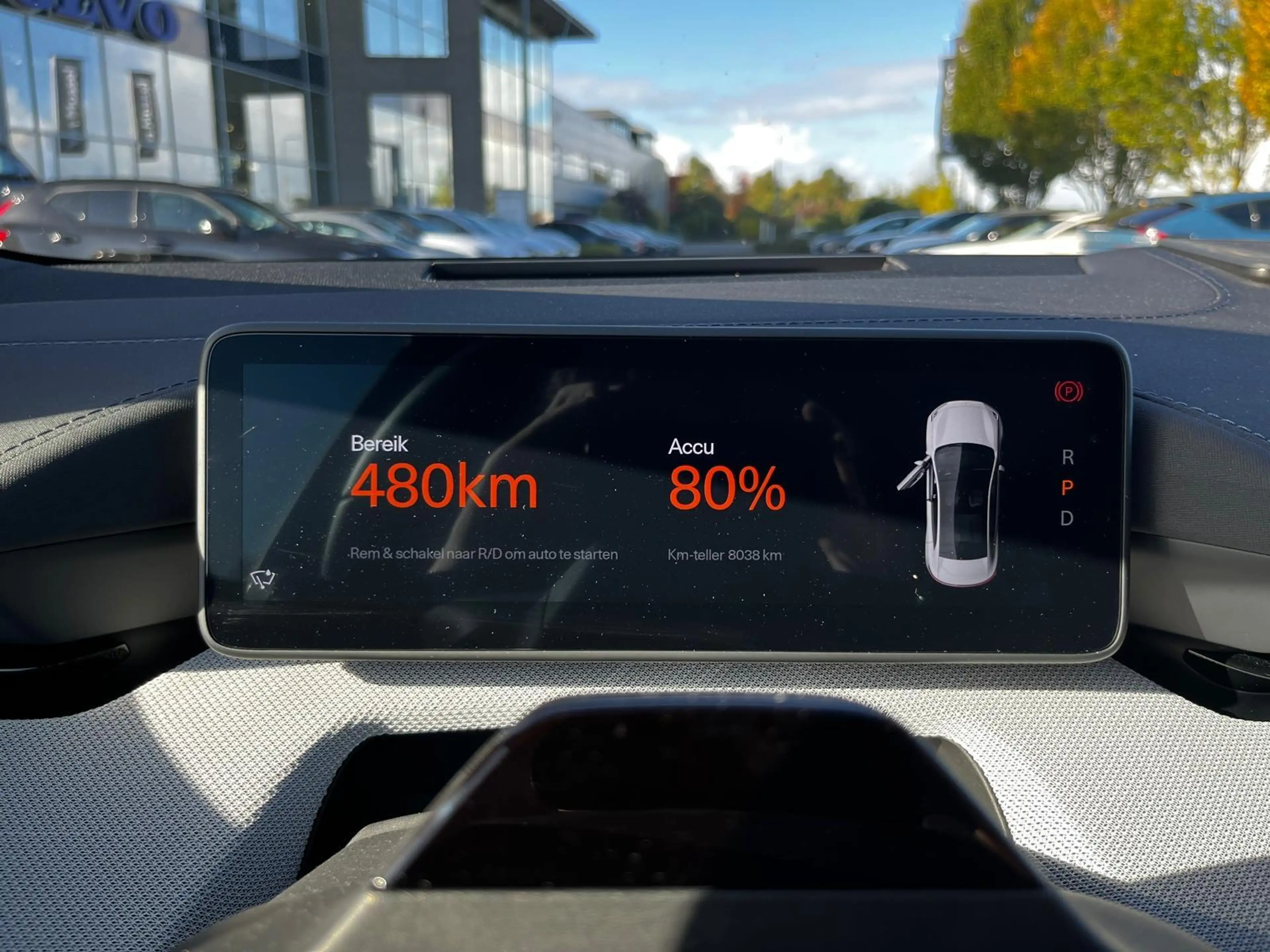 Polestar 4 Long Range Single motor Prime 100 kWh | Harman & K — photo 11