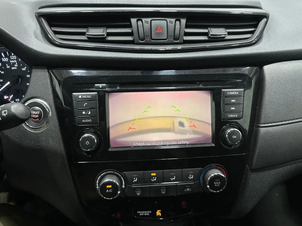 Nissan Rogue снимка Nissan Rogue