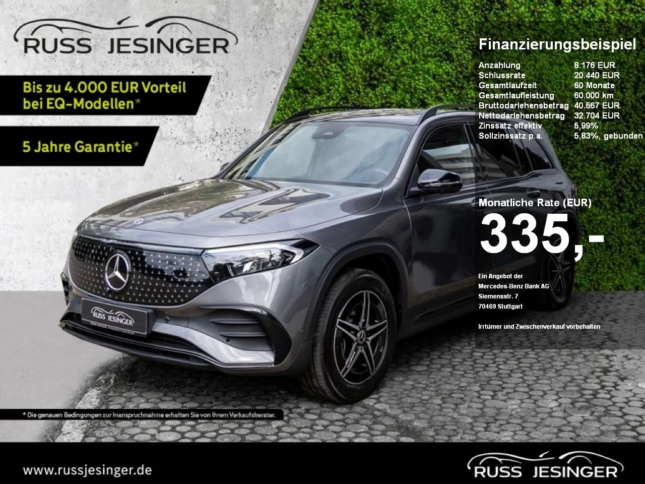 Mercedes-Benz EQB