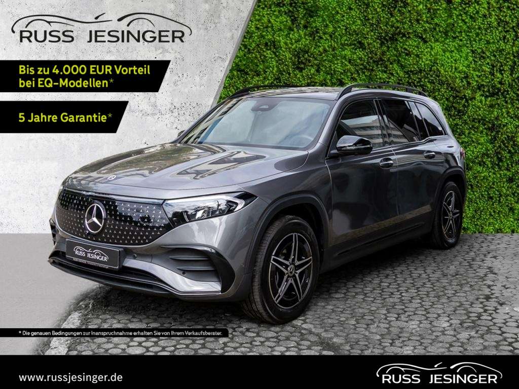 Mercedes-Benz EQB