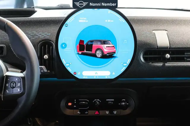 Mini Cooper Cooper view 12