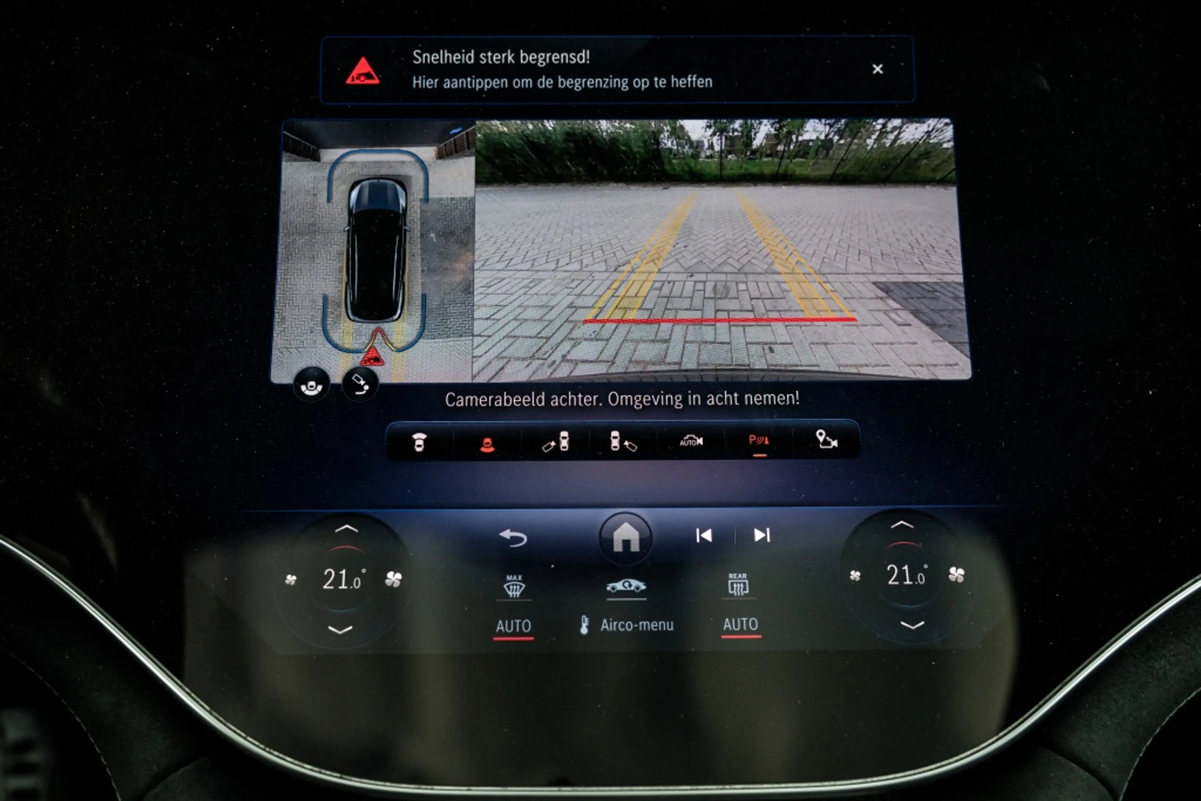 Mercedes-Benz EQS SUV 580 4M AMG Line | 4WS | Widescreen | Burmester | — photo 45