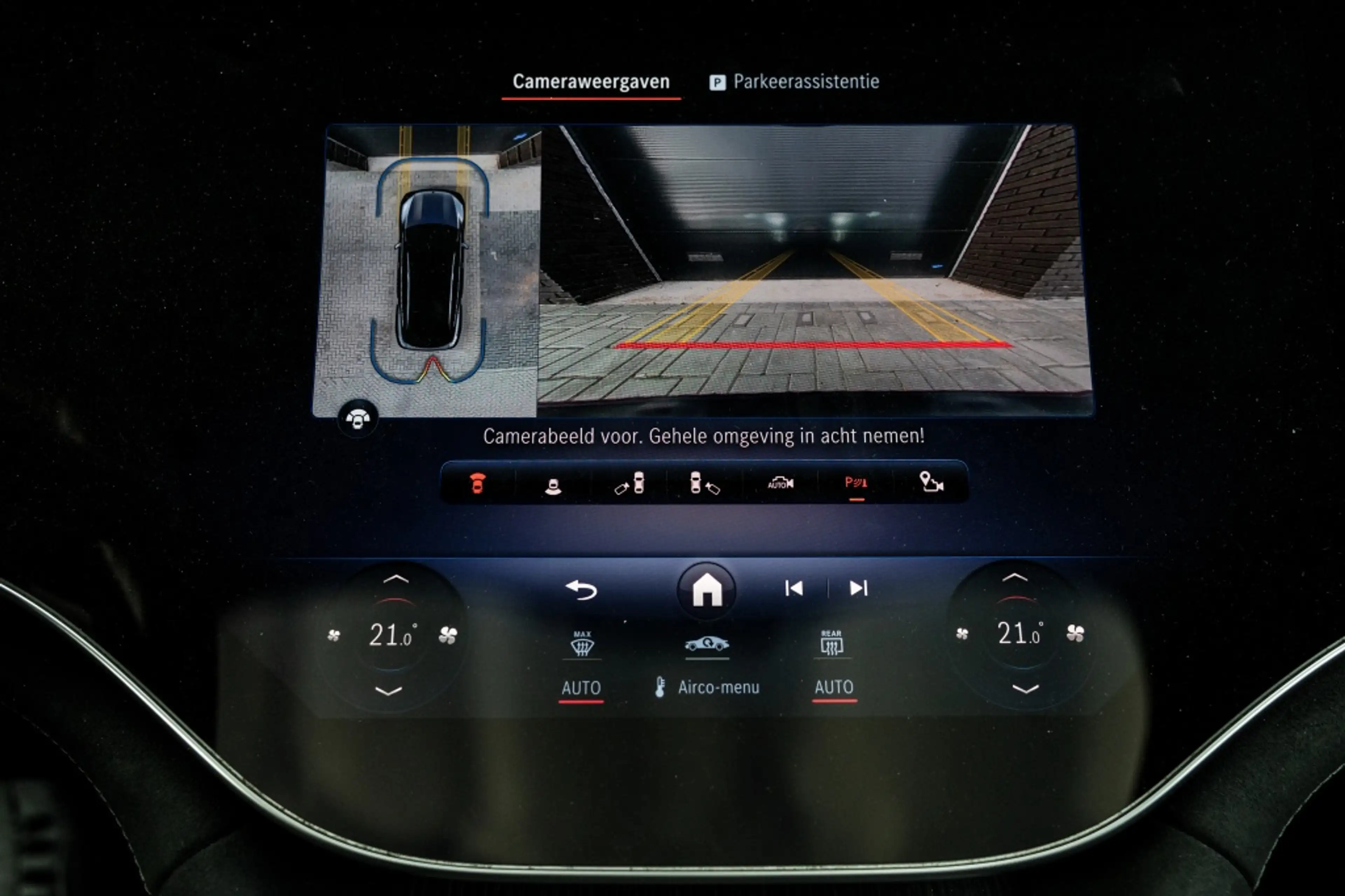 Mercedes-Benz EQS SUV 580 4M AMG Line | 4WS | Widescreen | Burmester | — photo 46