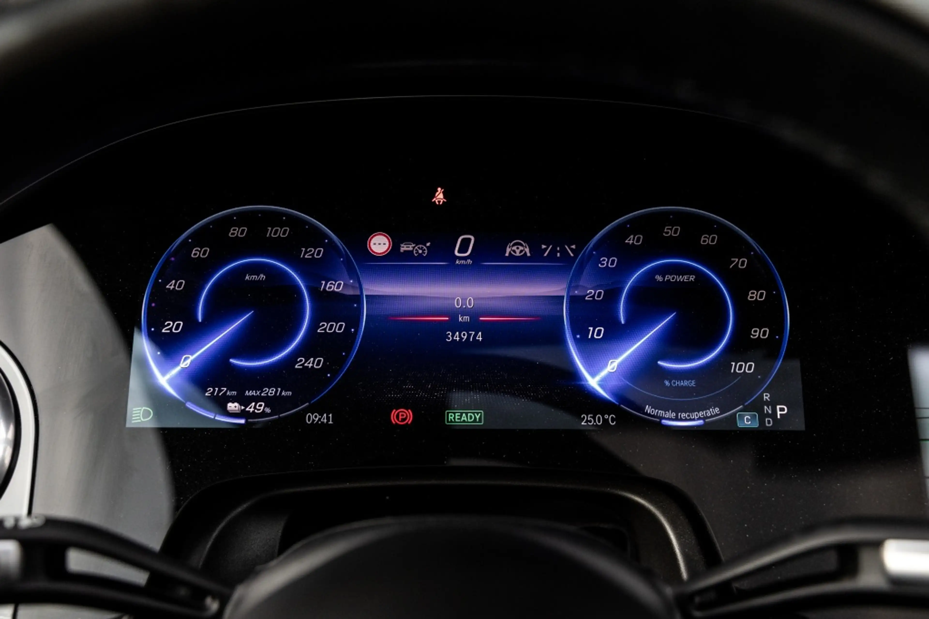 Mercedes-Benz EQS SUV 580 4M AMG Line | 4WS | Widescreen | Burmester | — photo 38