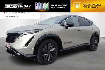 87 kWh Evolve - DEMO