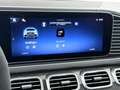 Mercedes-Benz GLE 53 AMG Coupé Hybrid 4MATIC+ Night Edition Premium Plus Grau - thumbnail 43