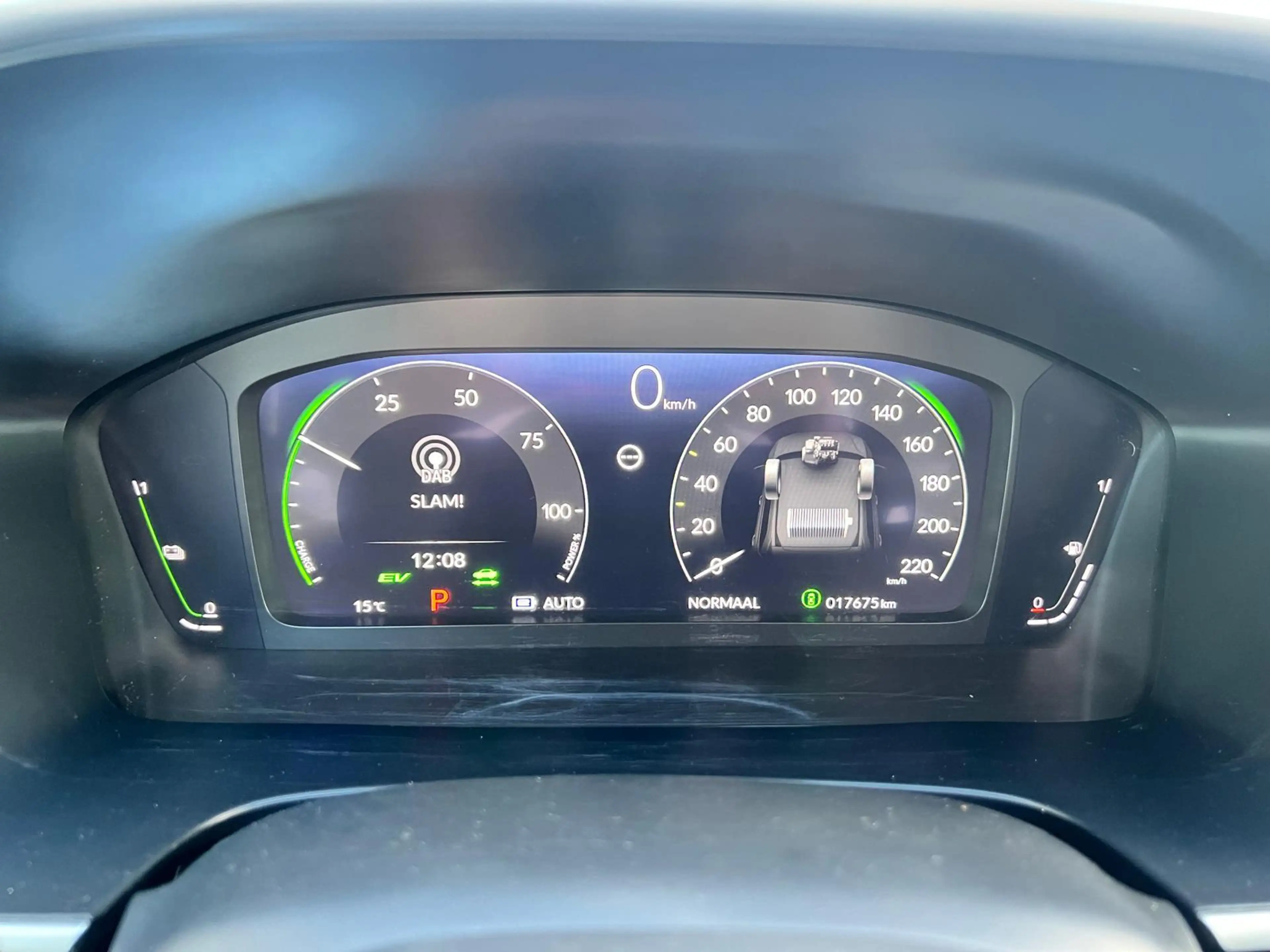 Honda CR-V 2.0 e:PHEV Advance Tech AUTOMAAT | PLUG-IN HYBRIDE — photo 24