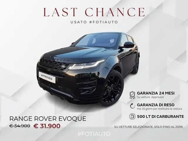 Land Rover Range Rover Evoque