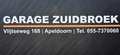 Volkswagen Golf Variant 1.4 TSI 122PK MATCH NAVI Stuurbed. Clima Airco Brun - thumbnail 22