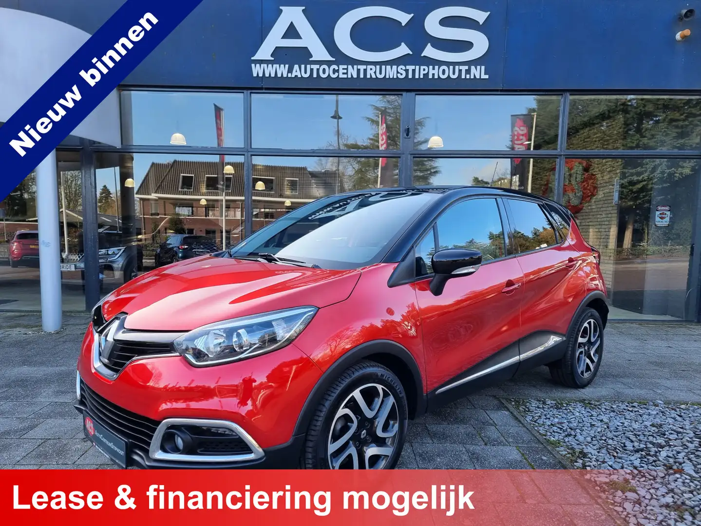 Renault Captur 0.9 TCe Dynamique | Camera | Climate | Cruise | NA Rot - 1