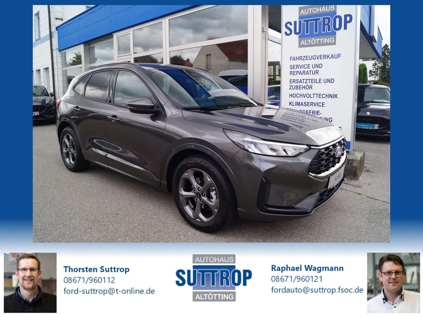 Ford Kuga