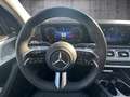 Mercedes-Benz GLS 450 GLS 450 4M AMG+AHK+DISTRO+PANO+BURME+KEYL+SITZKL Noir - thumbnail 11
