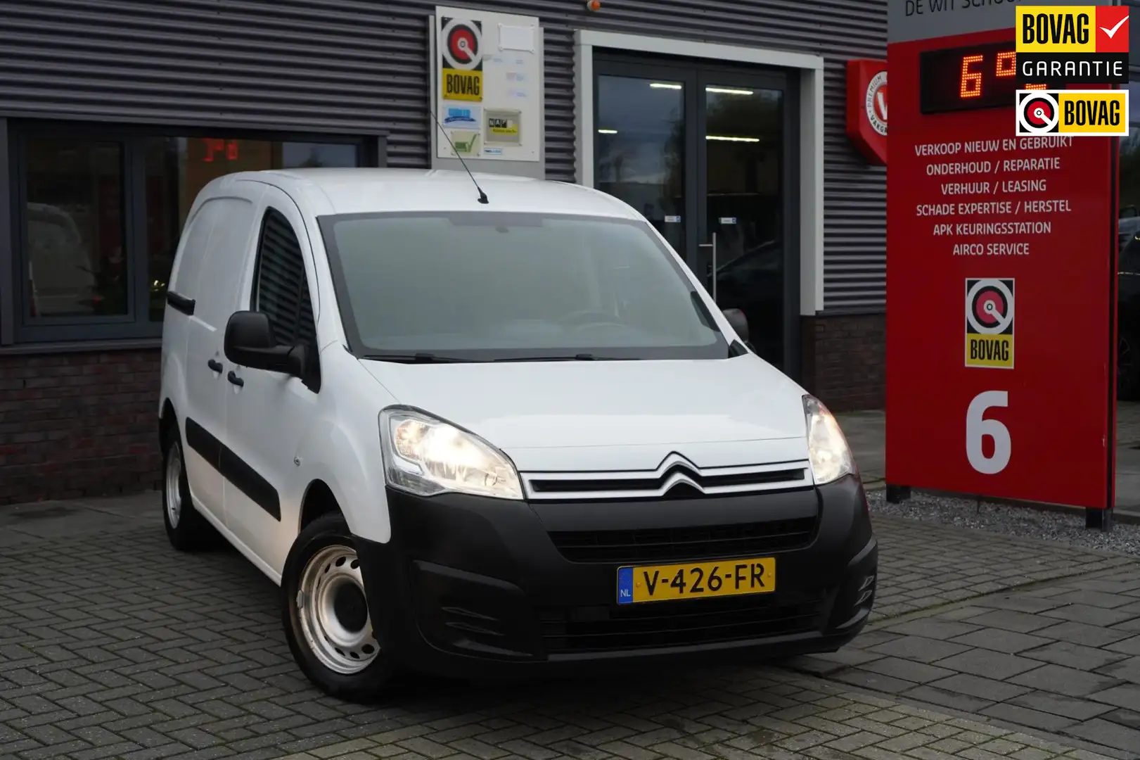 Citroen Berlingo 1.6 BlueHDI 75 Business Economy - 1