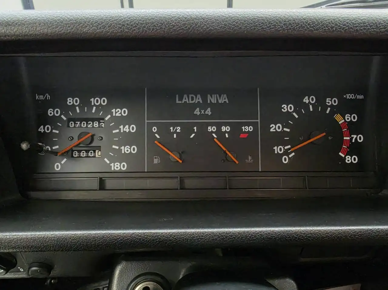 Lada Niva 1.7i Everest, foto 9